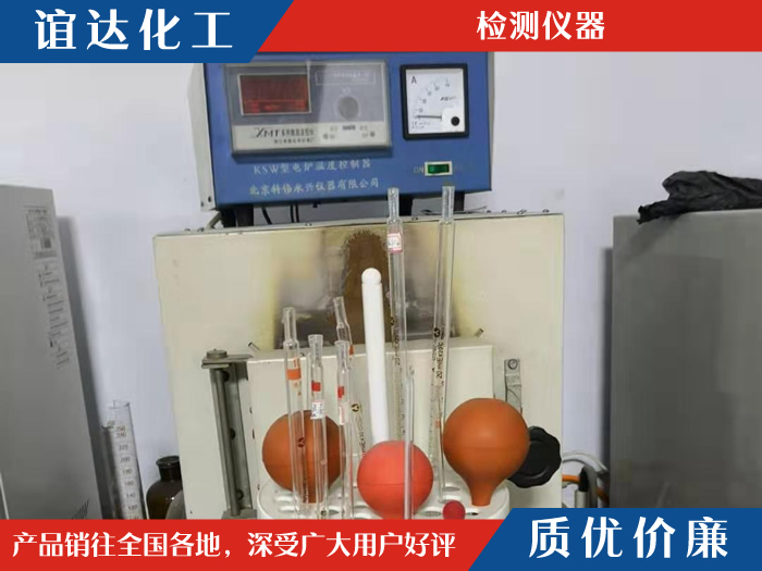 檢測儀器 檢測儀器